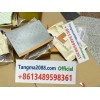 tangma2088 outlet Louis Vuitton Pochette Métis Silver Grey Monogram Empreinte Original quality